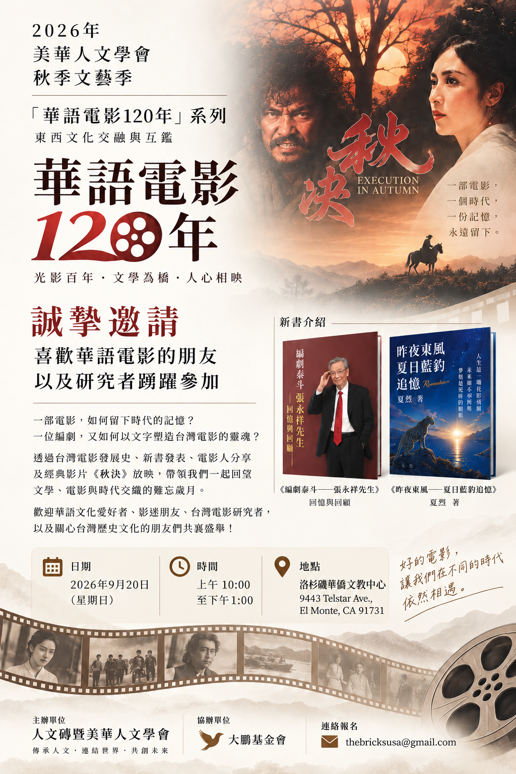 9a6e9ff5-9c6e-4bbc-9347-7e3f98b56539.png